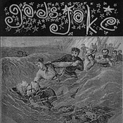 God's Joke - untitled sampler CD [version 1]