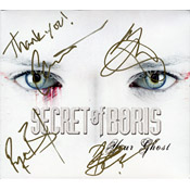 Secret of Boris - Your Ghost