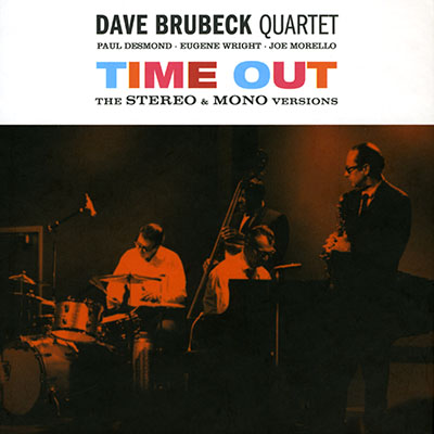 The Dave Brubeck Quartet - Take Five